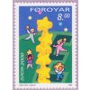 2000 Forojar