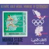 Mahra 0137 Bl 15 A