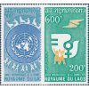 Laos 0403 0404
