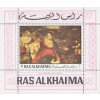 Ras Al Khaima 0350 Bl 78 A