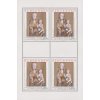 SR 2010 / 485-486 / Umenie / PL (2)