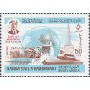 Aden Kathiri 165 A