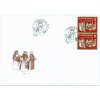 SR 1995 / 081 / Vianoce FDC