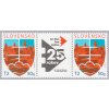 SR 2017 / 636 / Štátny motív - známka s personalizovaným kupónom