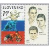 SR 2017 / 639 / Šport: A. Kvašňák, V. Nedomanský, J. Torma