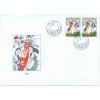 SR 1996 / 087 / Veľká noc - ľudové zvyky FDC