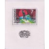 SR 1996 / 088 H / Rok za odstránenie biedy