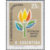 Argentina 1109