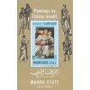 Mahra 0089 Bl 9A