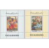 Ras Al Khaima Bl 80 83 A