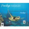 Penrhyn BL 111
