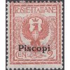 Piscopi 003