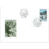 SR 2013 / 546-547 / Krásy našej vlasti FDC (2)