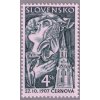 SR 1997 / 135 / Černová 1907