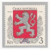 ČR 1993 / 001 / Malý štátny znak