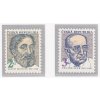 ČR 1993 / 021-022 / Výročia osobností