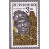 SR 1998 / 152 / Kragujevac 1918