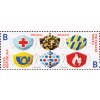 ČR 2020 / 1081-1082 / Poďakovanie - záchranári a hasiči