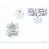 SR 1999 / 170-172 / Osobnosti FDC (3)