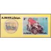 Ajman Bl 377