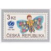 ČR 1996 / 121 / 50. výročie UNICEF