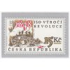 ČR 1998 / 188 / 150. výr. revolúcie 1848