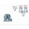SR 1999 / 187 / 50 rokov Vysokej školy výtvarných umení FDC