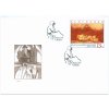 SR 1999 / 192-193 / Umenie FDC (2)