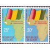 Guinea 0054 0055