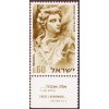 Izrael 0417