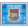Hong Kong 0192