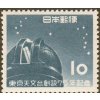 Japonsko 0625