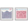 ČR 2003 / 352-353 / Tradície ľudovej tvorby - Krajky