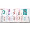 J Korea 0461 Bl 194 Bl 198