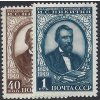ZSSR 1949 /1392-1393/ 125. výročie narodenia I. Nikitin **