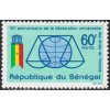 Senegal 0276
