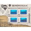 Mongolsko 2482 PL