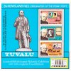 Tuvalu 0111 Bl 3