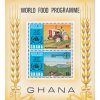 Ghana 0529 Bl 52