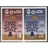 Ceylon 0314 0315