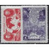 ZSSR 1950 /1513-1514/ 150. rokov Prvej výpravy na Antarktídu **