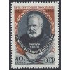 ZSSR 1952 /1632/ 150. výročie narodenia V. Hugo **