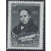 ZSSR 1952 /1638/ 100. rokov výročie úmrtia V. Schukovskij **