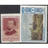 ZSSR 1952 /1649-1650/ 25. výročie úmrtia V. Polenov *
