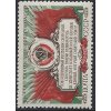 ZSSR 1952 /1663/ 30 rokov ZSSR *