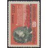 ZSSR 1954 /1740/ 50. výročie narodenia S. Néris **