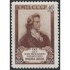 ZSSR 1955 /1759/ 150. výročie úmrtia F. Schiller **