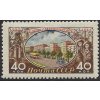 ZSSR 1955 /1794/ 25 rokov rokov priemyselné mesto Magnitogorsk *