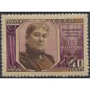ZSSR 1956 /1846/ G. Fedotova **