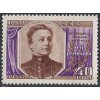 ZSSR 1957 /2038/ Maria Jermolova **